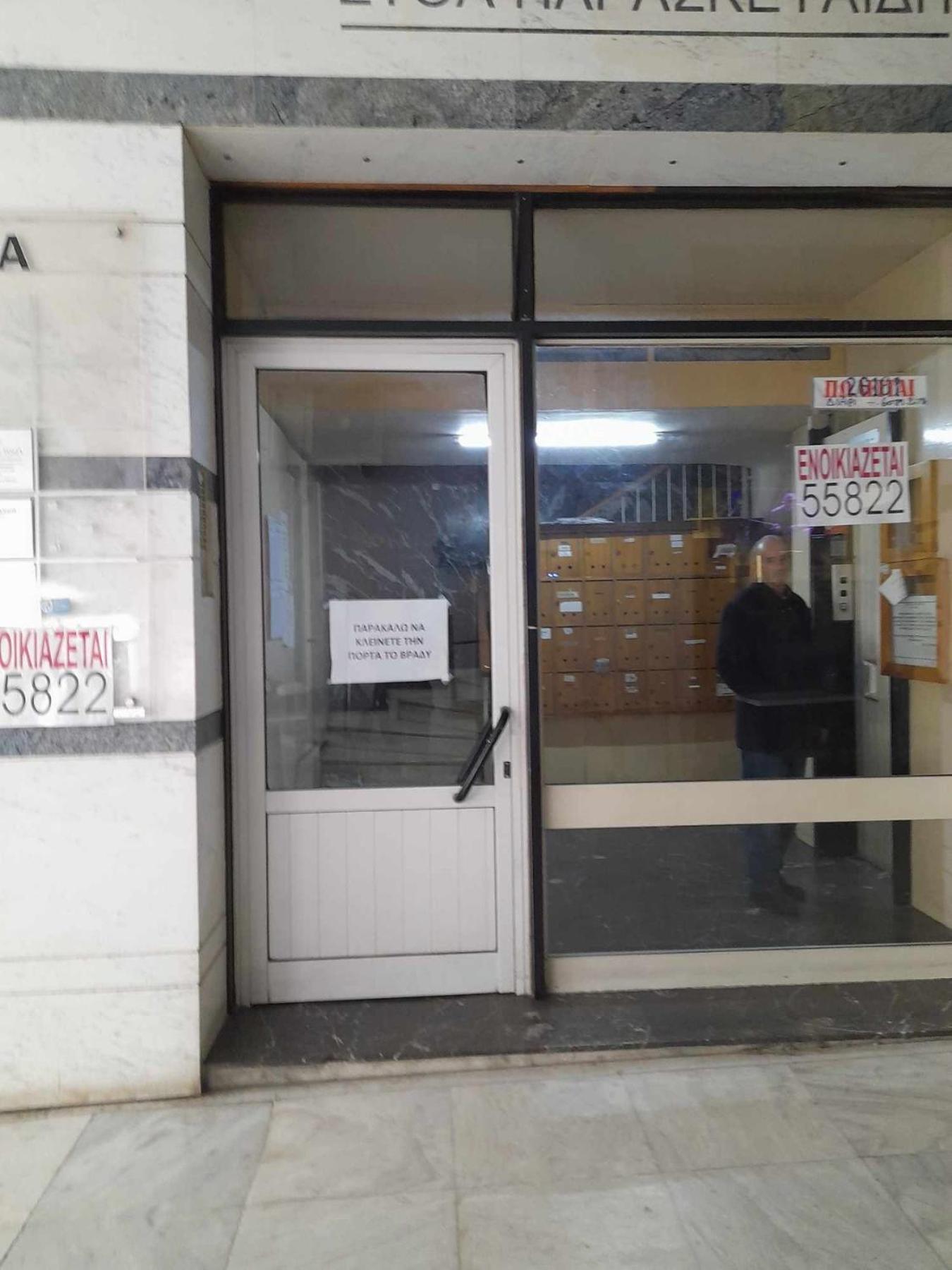 Studio 54 Στη Καρδιά Της Δράμας - Studio 54 In The Heart Of Dráma Kültér fotó