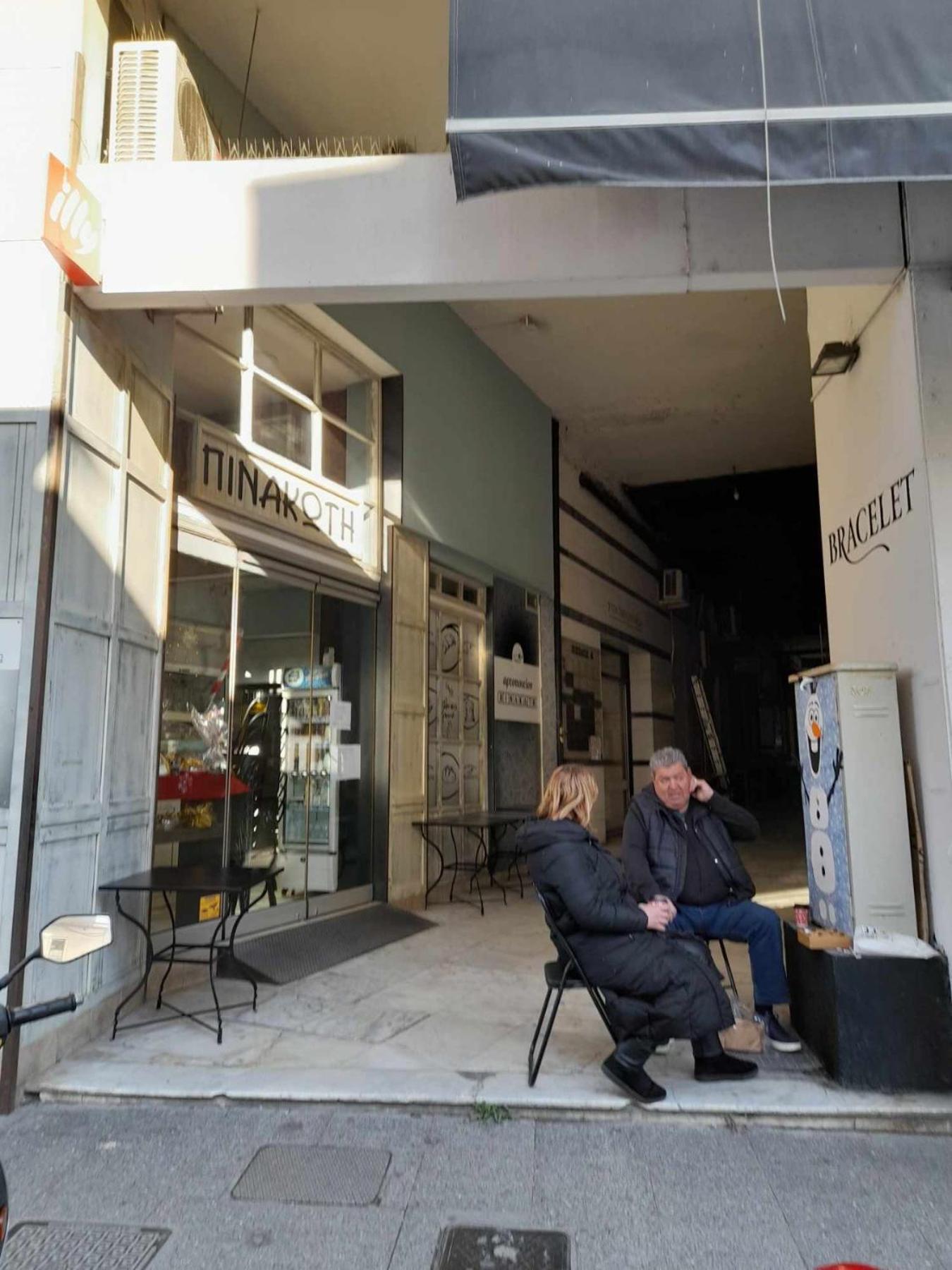 Studio 54 Στη Καρδιά Της Δράμας - Studio 54 In The Heart Of Dráma Kültér fotó